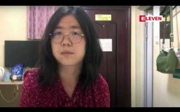 Embedded thumbnail for ဝူဟန်သတင်းများ ဖော်ပြခဲ့သည့် တရုတ်သတင်းထောက် ထောင်လေးနှစ် ချခံရ 