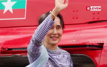 Embedded thumbnail for ပြန်ခေါ်သက်သေ ဦးဖြိုးမင်းသိန်းနှင့် ဇနီးအပါအဝင် အပါအဝင် လေးဦးအား ပြန်လှန်စစ်မေးခဲ့