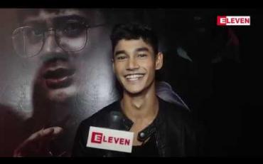 Embedded thumbnail for ကောင်မလေးတွေက ကြိုက်တာတော့ကောင်းတာပေါ့လို့ ပြောလာတဲ့ သရုပ်ဆောင် Hugo (ရုပ်သံအစီအစဉ်)