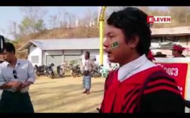 Embedded thumbnail for ၂၀၀၈ ဖွဲ့စည်းပုံအခြေခံဥပဒေ ပြင်ဆင်ရေး လူထုထောက်ခံပွဲကို တောင်ငူနှင့်ကံမမြို့တို့တွင် ပြုလုပ်ခဲ့ပြီး လူအင်အား ထောင်ချီ ပါဝင်