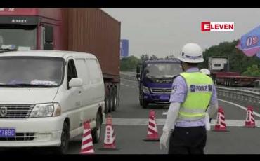 Embedded thumbnail for ရှန်ဟိုင်းမြို့လေဆိပ်ဝန်ထမ်းများတွင် ကိုဗစ်ကူးစက်မှုများတွေ့ရှိပြီးနောက်လူရာနှင့်ချီ ကွာရန်တင်းဝင်နေ