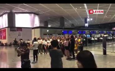 Embedded thumbnail for ဂျပန် Narita လေဆိပ်တွင် ခရီးသည် ၁၇,၀၀၀ ခန့်သောင်တင်ခဲ့