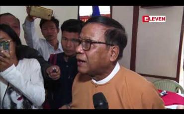 Embedded thumbnail for အဂတိလိုက်စားမှုဖြင့် အမှုဖွင့်ဖမ်းဆီးခံထားရသည့် ဒေါက်တာလဲ့လဲ့မော်ကိုပါတီဝင်အဖြစ်ဆက်ရှိမရှိအပေါ် တရားရုံးအမိန့်ချမှတ်ပြီးမှသာပါတီကစဉ်းစားပြီးထုတ်ပြန်သွားမည်ဟု NLD ပြောရေးဆိုခွင့်ရှိသူပြော 