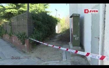 Embedded thumbnail for စပိန်နိုင်ငံမက်ဒရစ်မြို့ရှိ မြောက်ကိုရီးယားသံရုံး ဝင်ရောက်စီးနင်းခံရမှုကို စုံစမ်းစစ်ဆေးပေးရန် မြောက်ကိုရီးယားက စပိန်နိုင်ငံအား တောင်းဆို