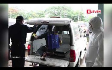 Embedded thumbnail for သြဂုတ် ၁၉ ရက်အထိ H1N1 ပိုးတွေ့ရှိသူ ၅၅၂ ဦးတွင် သေဆုံးသူ ၉၉ ဦးအထိရှိလာ