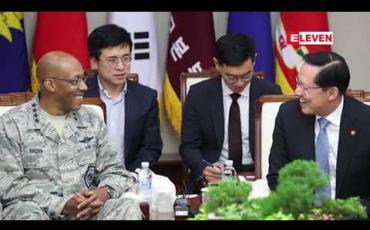 Embedded thumbnail for နိုဝင်ဘာလ ၂၈ ရက်နေ့ နံနက်ခင်း သတင်းအစီအစဉ်