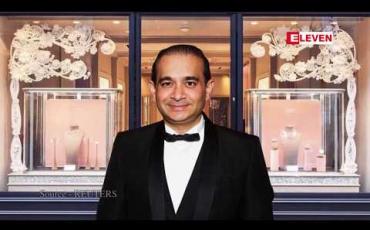 Embedded thumbnail for ဝရမ်းပြေး အိန္ဒိယဘီလျံနာသူဌေးပိုင်ဆိုင်သည့် ပန်းချီကားများကို လေလံတင်ရောင်းချမှုမှ ဒေါ်လာရှစ်သန်းခန့်ရရှိ 