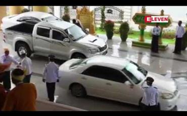 Embedded thumbnail for ဘေးအန္တရာယ်အမျိုးမျိုး ခံစားနေကြရသည့်ပည်သူများအား ပြည်နယ်အစိုးရမှ ကူညီထားရှိ အခြေအနေ