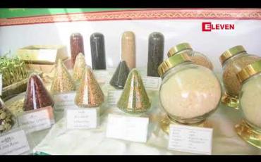 Embedded thumbnail for အိမ်မဲမြို့နယ်၌ ကျင်းပသော ပြည်ထောင်စုအဆင့် တောင်သူလယ်သမားနေ့ အခမ်းအနားသို့ ဒုတိယသမ္မတတက်ရောက်ခဲ့ပြီး တိုင်းအတွင်းရှိ ပြန်လည်စွန့်လွှတ်မြေများကို မူလပိုင်ရှင်တောင်သူများထံ ပေးအပ်
