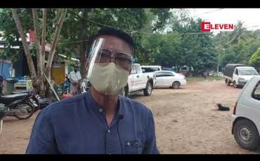Embedded thumbnail for မော်လမြိုင်ြမို့တွင် Covid လူနာ ၁၉ ဦးအထိ တွေ့ခဲ့ပြီးနောက် ရပ်ကွက် (၂) ရပ်ကွက်ရှိ လမ်းအချို့အား Lockdown ပြုလုပ် 