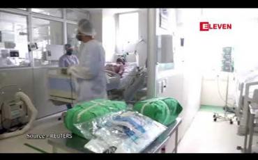 Embedded thumbnail for တရုတ်ထုတ်စီနိုဗက်ကာကွယ်ဆေး၏ထိရောက်မှုနည်းကြောင်း ဘရာဇီးသမ္မတဝေဖန်