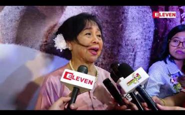 Embedded thumbnail for နို့ဘီလူးဇာတ်ကားက သင်ခန်းစာပေးရိုက်ထားတဲ့ဇာတ်ကားပါလို့ ပြောလာတဲ့ သရုပ်ဆောင် စမ်းစမ်းဝင်း (ရုပ်သံအစီအစဉ်)