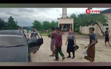 Embedded thumbnail for မြဝတီမြို့တွင် သေဆုံးမွေးကင်းစကလေးငယ်အလောင်းကို အထောက်အထားမဲ့ သြင်္ဂိုလ်ရန် လုပ်ဆောင်သည့် ဖခင်ဖြစ်သူနှင့် သားဖွားဆရာမတို့ကို ဖမ်းဆီး အမှုဖွင့် 