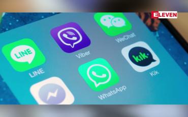 Embedded thumbnail for ထိုင်ဝမ်အစိုးရအရာရှိများ၏ LINE အကောင့်များ ဟက်ခံရမှု ရဲတပ်ဖွဲ့စစ်ဆေးနေ