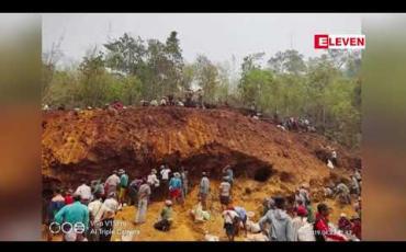 Embedded thumbnail for စစ်ကိုင်းကောလင်းမြို့နယ် ကညွှတ်အင်းကျေးရွာအနီးတွင် ကျောက်ရွှေတူးဖော်သူရာနှင့်ချီရှိနေ