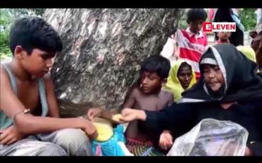 Embedded thumbnail for ဘင်္ဂါလီမွတ်စလင်အကျပ်အတည်းအတွက် မြန်မာနိုင်ငံက လျော်ကြေးအနေဖြင့် ဒေါ်လာ ခြောက်ဘီလျံ ခန့် ပေးသင့်ဟု လေ့လာမှုတစ်ခုက ဖော်ပြ 