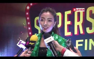Embedded thumbnail for သီချင်းဆိုတဲ့အပြင် သရုပ်ဆောင်အဖြစ်လည်း မြင်တွေ့ရဦးမယ့် ပန်းရောင်ခြယ်