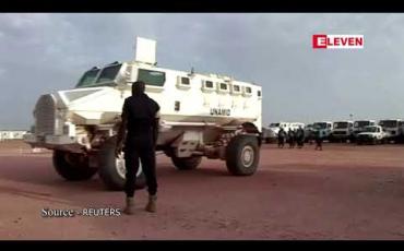 Embedded thumbnail for ဒါဖာ စစ်ရာဇဝတ်မှုများနှင့်လူမျိုးတုန်းသတ်မှုများအတွက် သည်ဟိတ် သို့လွဲှပေးရန်