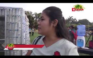 Embedded thumbnail for ပလတ်စတစ် အရှုပ်တော်ပုံလူထုအသိပညာပေးအစီစဉ် ရန်ကုန်မြို့ မဟာဗန္ဓုလပန်းခြံတွင်ပြုလုပ်