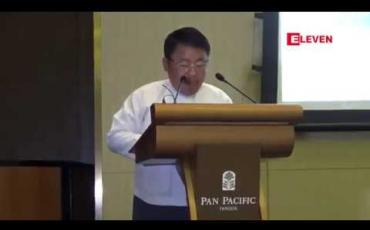 Embedded thumbnail for အသက်(၁၄)နှစ်မှ(၁၈)နှစ်ကြားကလေးလုပ်သားများကိုကုန်ထုတ်လုပ်မှုလုပ်ငန်းများတွင်ခိုင်းစေမှုမရှိဟု သိရ 