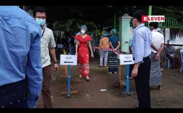 Embedded thumbnail for ရွေးကောက်ပွဲ လုပ်ငန်းစဉ်ကို ပျက်ပြားစေရန်နှင့် ရလဒ်ကို လက်မခံသည့်သဘော သက်ရောက်စေသည့် ထုတ်ပြန်ဆောင်ရွက်ချက်များကို နိုင်ငံရေးပါတီများနှင့် အဖွဲ့အစည်းများက ပါဝင်ခြင်း မပြုရန် UEC ထုတ်ပြန် 