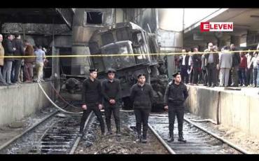 Embedded thumbnail for အီဂျစ်နိုင်ငံ မြို့တော်ကိုင်ရိုရှိ ဗဟိုဘူတာရုံတွင် ရထားတိုက်၊ မီးလောင်မှုဖြစ်ပွားခဲ့ခြင်းကြောင့် လူ ၂၀ ဦး ထက်မနည်း သေဆုံး 