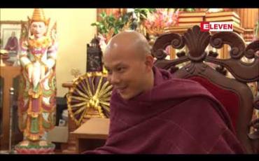 Embedded thumbnail for သွေးချိုတိုင်းစက်အဖြေနှင့်ဆေးမှားကုသခံရမှုကြောင့် ပရိတ်ချည်ဆရာတော် ဒေါက်တာအရှင်ဇဝနက မန္တလေးမြို့တော်ဆေးရုံနှင့် စက်ကိရိယာဖြန့်ဖြူးသည့် ကုမ္ပဏီကို အမှုဖွင့်တိုင်ကြား 