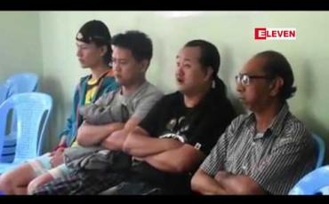 Embedded thumbnail for တောင်ကြီးမီးပုံးပျံပွဲတော်ရက်ကို ပုံမှန်အတိုင်းသာကျင်းပနိုင်ရန် မီးပုံးပျံပညာရှင်များ၊ CSOs များနှင့် ပြည်သူများ၏ သဘောထားဆန္ဒကောက်ယူပြီး ဝန်ကြီးချုပ်ထံ တင်ပြသွားရန် စီစဉ်နေ