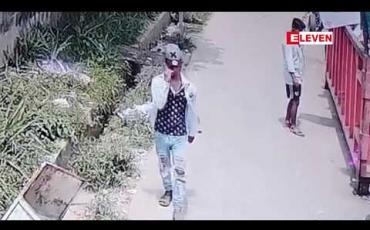 Embedded thumbnail for ရှုခင်းသာအိမ်ရာဝင်းအတွင်း လူသတ်မှုမှ သတင်းပေးနိုင်သူကို ဆုငွေ ကျပ် ၁ဝသိန်းချီးမြှင့်မည်