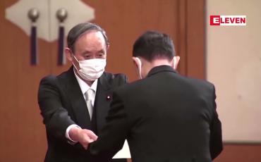 Embedded thumbnail for ကပ်ရောဂါထိန်းချုပ်ရေးကို ထိပ်တန်းဦးစားပေးအဖြစ် လုပ်ဆောင်သွားမည်ဟု ဂျပန်ဝန်ကြီးချုပ်သစ် ဖုမိအို ခိရှိဒ ကတိပြု