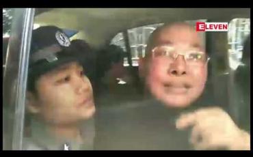 Embedded thumbnail for လှိုင်မြို့နယ်တရားရုံးတွင် ငွေကြေးလိမ်လည်မှုဖြင့် တရားစွဲဆိုခံထားရသည့် ဒေါ်နန္ဒမာလာ၏ အာမခံလျှောက်ထားမှု လာမယ့်ရုံးချိန်းတွင် အမိန့်ချမည် 