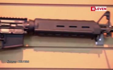 Embedded thumbnail for လျော်ကြေး ဒေါ်လာ ၁၀ ဘီလီယံရရှိရန် လက်နက်ရောင်းချသည့် အမေရိကန်သေနတ်ကုမ္ပဏီများကို မက္ကဆီကို အစိုးရ တရားစွဲ