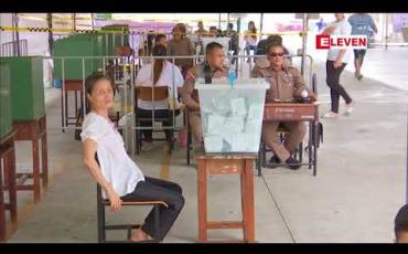 Embedded thumbnail for ထိုင်းစစ်အစိုးရမဟာမိတ်ပါတီက လူထုထောက်ခံပွဲတွင် အနိုင်ရခဲ့ကြောင်း ရွေးကောက်ပွဲကော်မရှင်ထုတ်ပြန် 