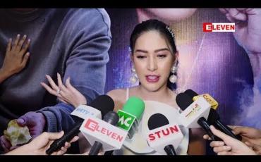 Embedded thumbnail for သူမရဲ့ချစ်သူက တော်တဲ့ထက်မြက်တဲ့သူပါဆိုတဲ့ သရုပ်ဆောင် ပက်ထရစ်ရှာ