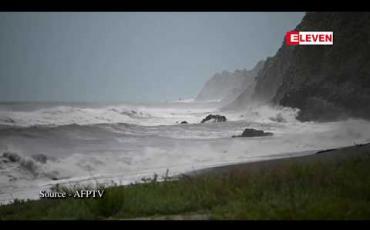 Embedded thumbnail for မြေငလျင်ဒဏ်ခံခဲ့ရသောထိုင်ဝမ်ကို အင်အားပြင်းတိုင်ဖွန်းမုန်တိုင်း လေကီးမား ဝင်ရောက်မည်ဟုခန် ့မှန်း 