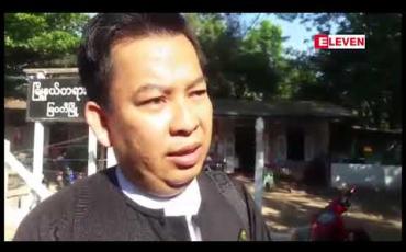 Embedded thumbnail for မြဝတီမြို့တွင် အသက် ၁၅ နှစ်အရွယ် ဉာဏ်ရည်မမီသူ အမျိုးသမီးငယ်တစ်ဦးကို အဓမ္မပြုကျင့်ခဲ့သည့် ညီအစ်ကိုသုံးဦးကို အလုပ်ကြမ်းနှင့် ထောင်ဒဏ် နှစ် ၂၀ စီ ပြစ်ဒဏ်ချမှတ်