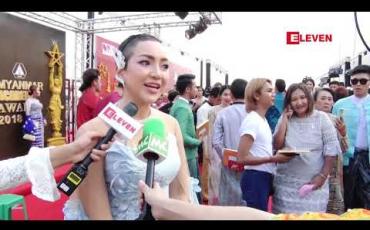 Embedded thumbnail for Aacdemy Flashback (Part 04)