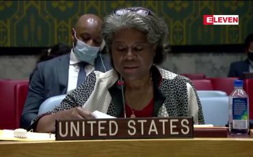 Embedded thumbnail for အီသီယိုပီးယားနိုင်ငံ၊ တီဂရေးဒေသတွင် အငတ်ဘေးသင့်မှု အခြေအနေ ပိုဆိုးရွားလာနေဟု ကုလသမဂ္ဂ သတိပေး