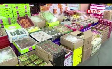 Embedded thumbnail for ဗြိတိန်ကိုရိုနာဗိုင်းရပ်စ်မျိုးကွဲသစ်ကူးစက်ထားသူ တစ်ဦး တရုတ်နိုင်ငံတွင်စတင်တွေ့ထား 