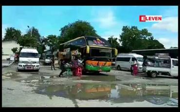 Embedded thumbnail for ဂုတ်တွင်းဘေလီတံတားကို ဖြတ်သန်းခွင့်ပြုလိုက်မှုကြောင့် တစ်ပတ်ခန့်ရပ်နားထားသည့် မန္တလေး - လားရှိုး - မူဆယ် ယာဉ်လိုင်းအချို့ ပြန်လည်ပြေးဆွဲ 