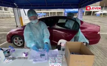 Embedded thumbnail for ကာကွယ်ဆေးနှစ်ကြိမ်ထိုးပြီးပါက ဗိုင်းရပ်စ်မျိုးကွဲကိုကောင်းစွာကာကွယ်နိုင်စွမ်းရှိဟု ဗြိတိန် ပြော