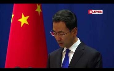 Embedded thumbnail for လာမည့်သီတင်းပတ်အတွင်း တရုတ်နိုင်ငံခြားရေးဝန်ကြီး မြောက်ကိုရီးယားသို့ သွားရောက်မည် 