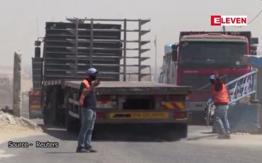 Embedded thumbnail for ဂါဇာသို့ အရေးပါသော ကုန်ပစ္စည်းများ တင်သွင်းမှုကို အစ္စရေးက ဆက်လက် ပိတ်ထားဆဲဟု ပါလက်စတိုင်း တာဝန်ရှိသူ ပြောကြား