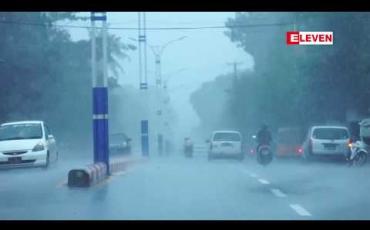 Embedded thumbnail for ဧရာဝတီတိုင်းအတွင်း စာသင်ကျောင်းပေါင်း ၂၂ကျောင်းပိတ်ထားရ