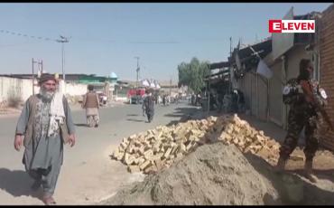 Embedded thumbnail for ရှီးအိုက်ဗလီတွင်ဖြစ်ပွားခဲ့သည့်အသေခံဗုံးခွဲတိုက်ခိုက်မှုသည်မိမိတို့လက်ချက်ဖြစ်ကြောင်းISအုပ်စုပြော