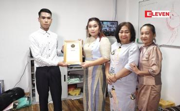 Embedded thumbnail for သရုပ်ဆောင် မတူး၊ သရုပ်ဆောင် မလုံးတင် တို့ကို သရုပ်ဆောင် ဖြိုးနောင်မင်းခန့် မှ ပရဟိတအလှူ လှူဒါန်း