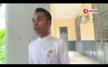 Embedded thumbnail for ရခိုင်ပြည်နယ် အခြေခံကျောင်းအဆောက်အအုံနည်းပါးမှုအပြင် အချက် ၈ချက်ပြုပြင်ရမည်ဖြစ်ကြောင်း