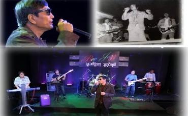 Embedded thumbnail for SOUND &amp;amp; MUSIC (ရုပ်သံအစီအစဉ်)