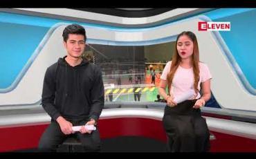 Embedded thumbnail for ဇန်နဝါရီလ (၃၀)ရက်၊ အားကစားသတင်းအစီအစဉ်