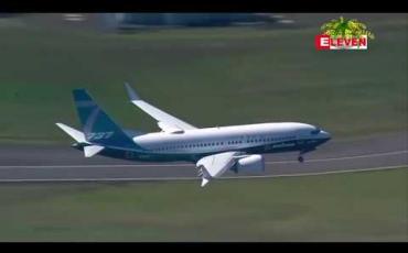 Embedded thumbnail for ဘိုရင်းက 737 လေယာဉ်ထုတ်လုပ်မှုများကို တစ်လ ၁၀ စင်းလျော့ချမည် 